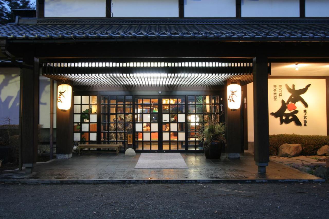 Hotel Honden Minakami Esterno foto